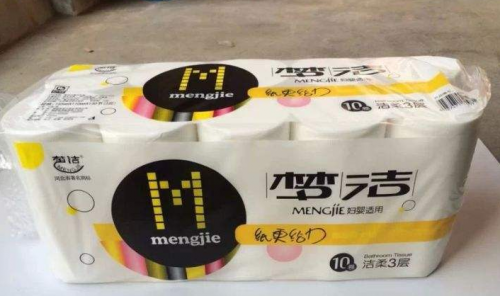 91免费观看视频