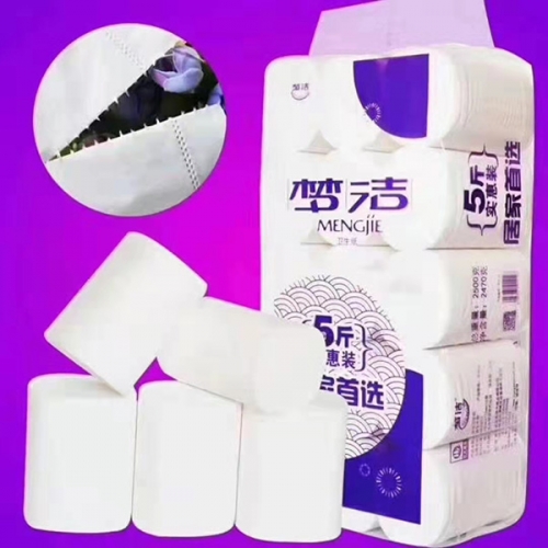 91免费观看视频