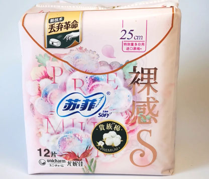 91免费观看视频