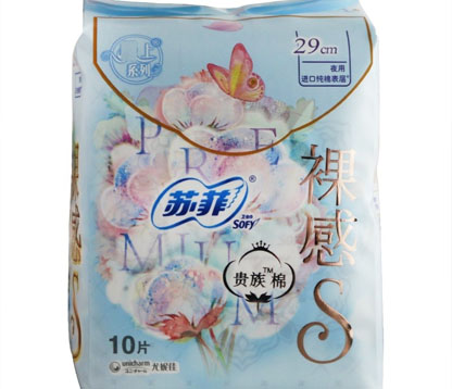 91免费观看视频