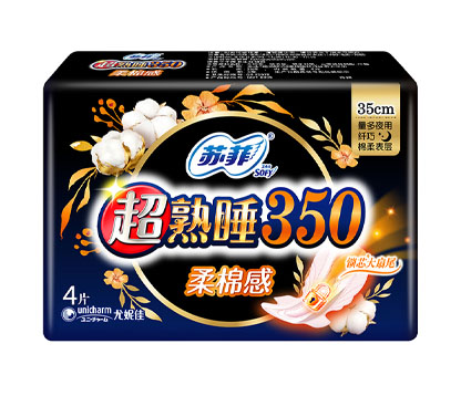 91免费观看视频