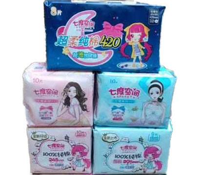 91免费观看视频