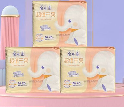 91免费观看视频