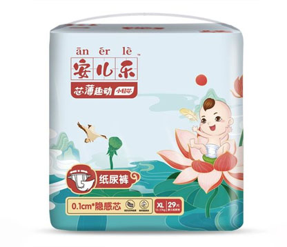 91免费观看视频