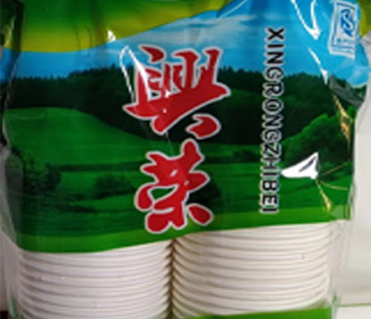 91免费观看视频