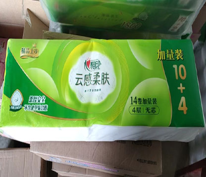 91免费观看视频