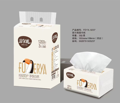 91免费观看视频