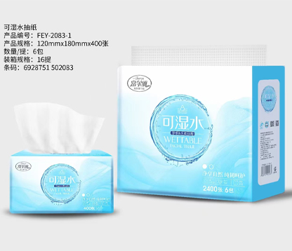 91免费观看视频