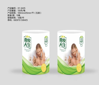 91免费观看视频