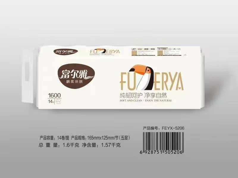 91免费观看视频