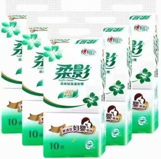 91免费观看视频