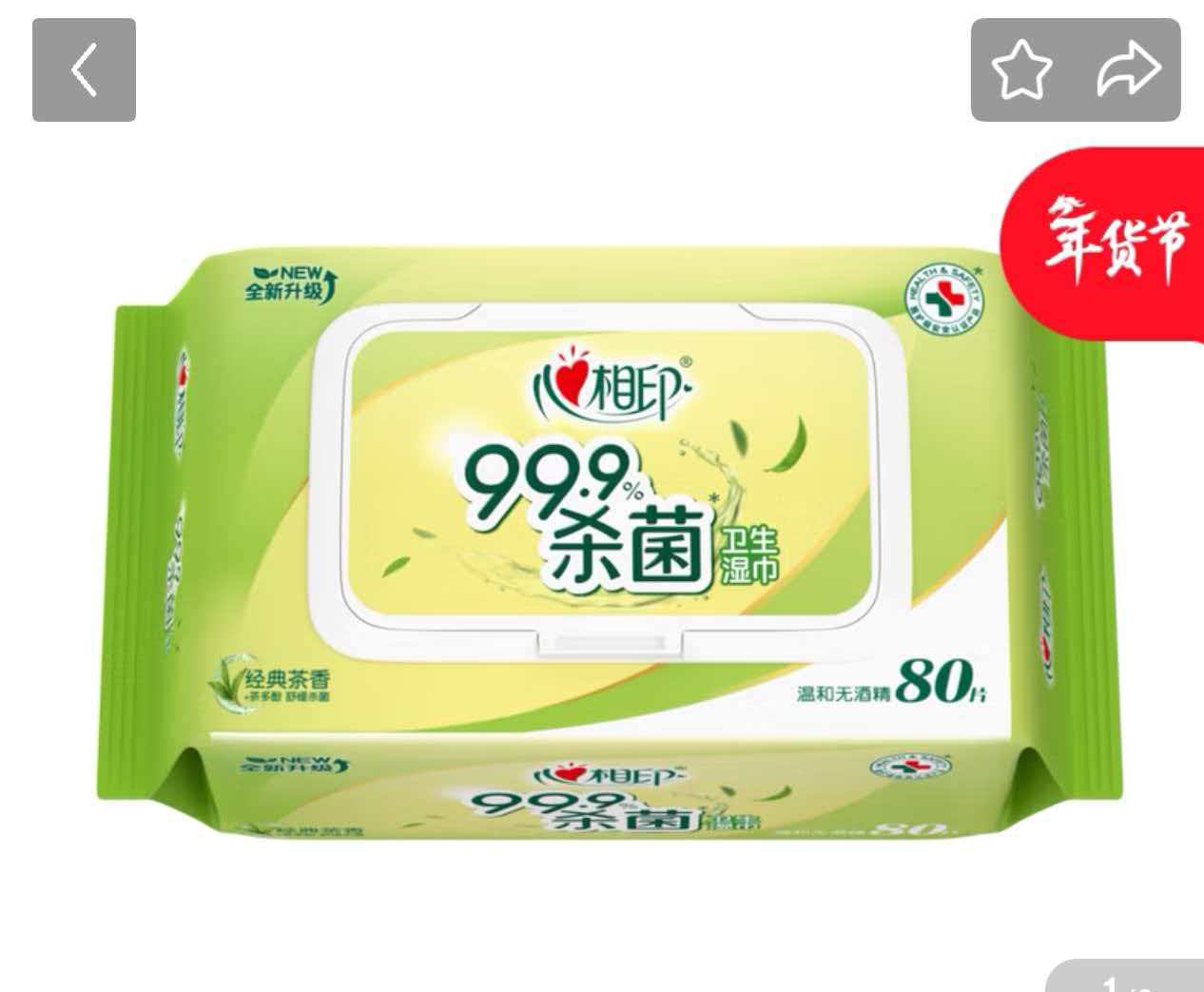 91免费观看视频