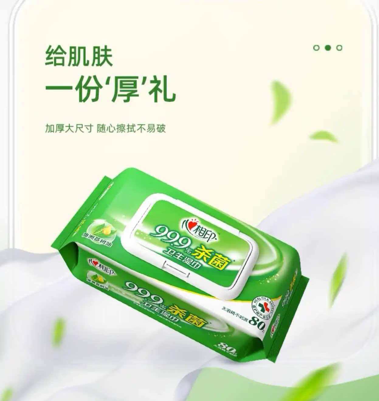 91免费观看视频