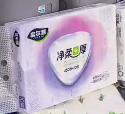 91免费观看视频