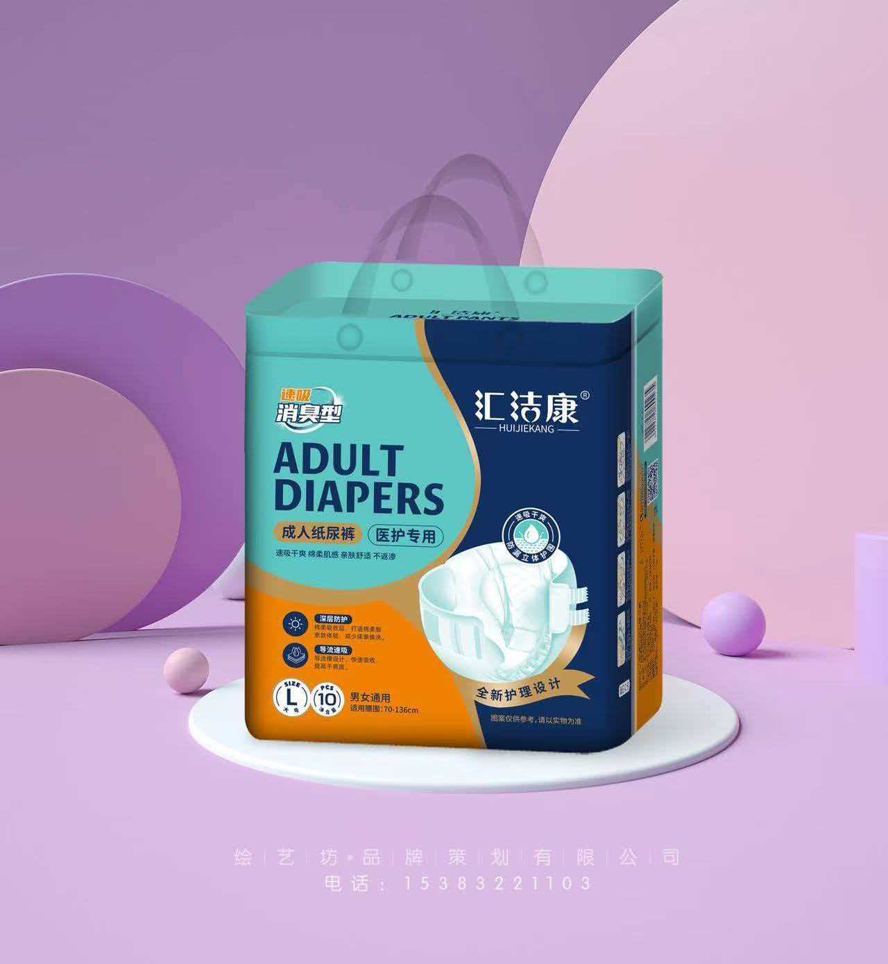 91免费观看视频