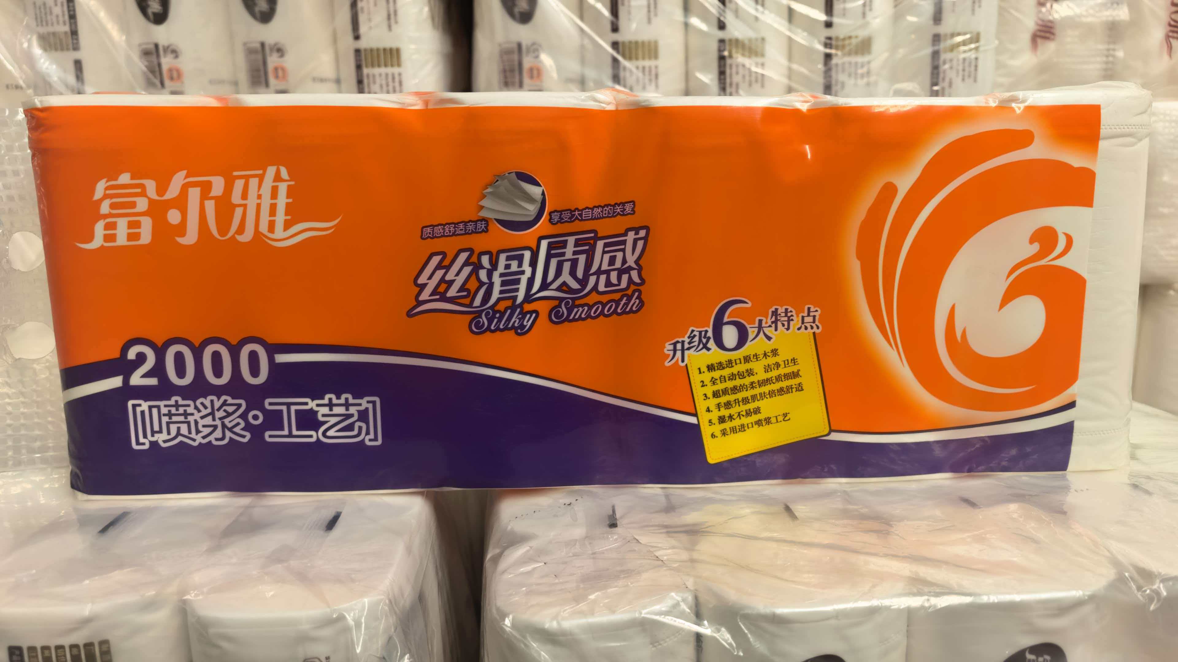 91免费观看视频