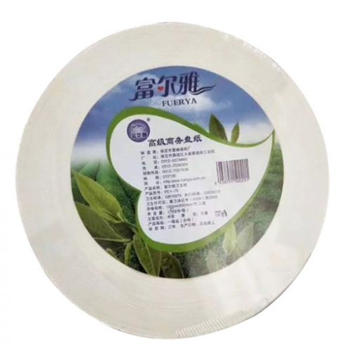 91免费观看视频