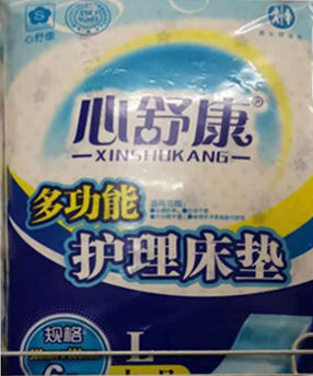 91免费观看视频