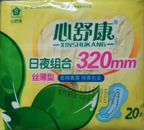 91免费观看视频